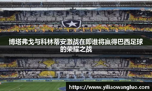 米兰体育官网
