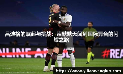 comment-img