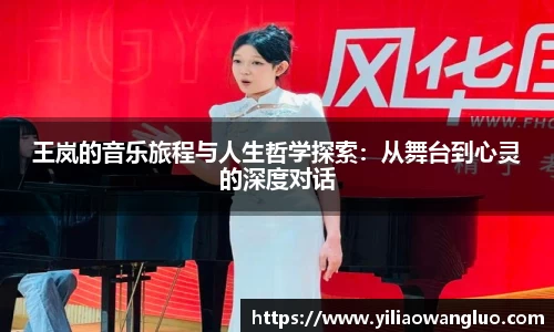 米兰体育