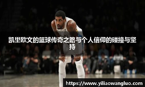 米兰