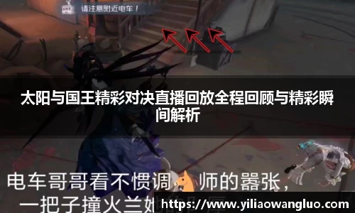 米兰体育官网