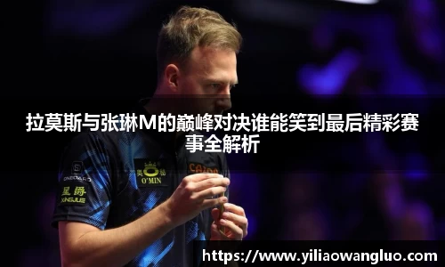 米兰体育官网