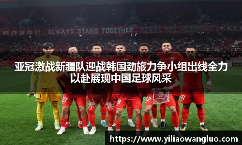米兰