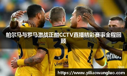 comment-img