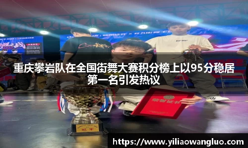 米兰体育官网
