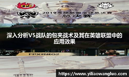 米兰