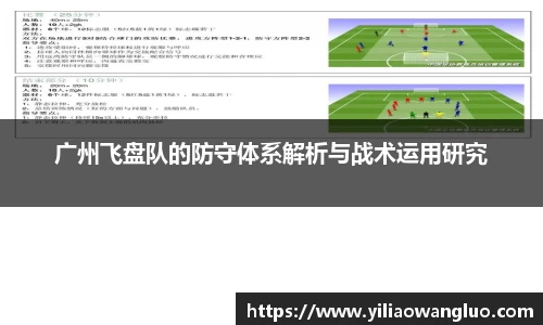 米兰