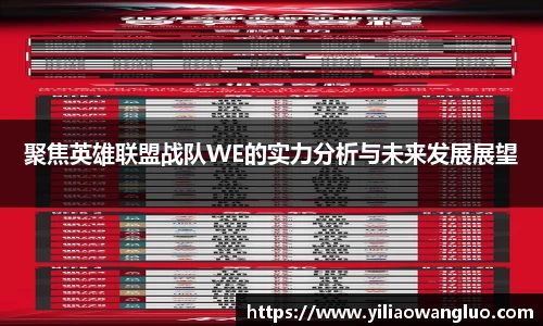 米兰