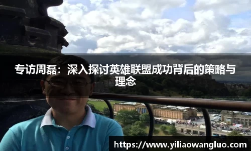 米兰体育官网