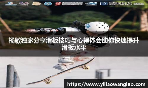米兰